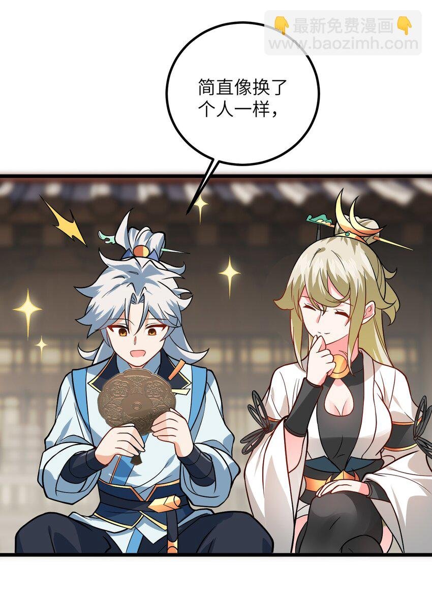 031 这位都会帮别人梳头了？