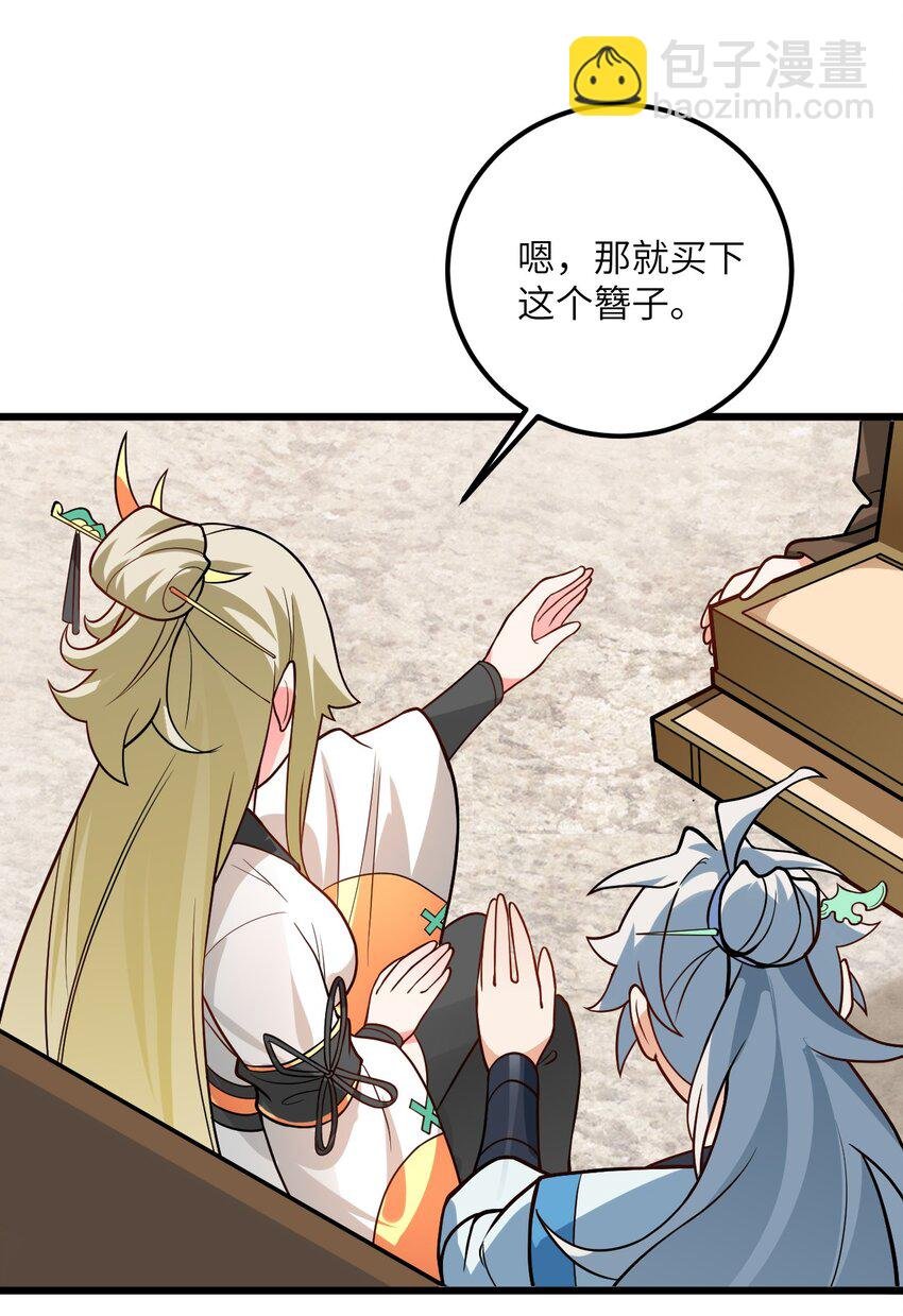 031 这位都会帮别人梳头了？