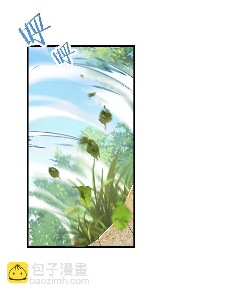 004 装过了头