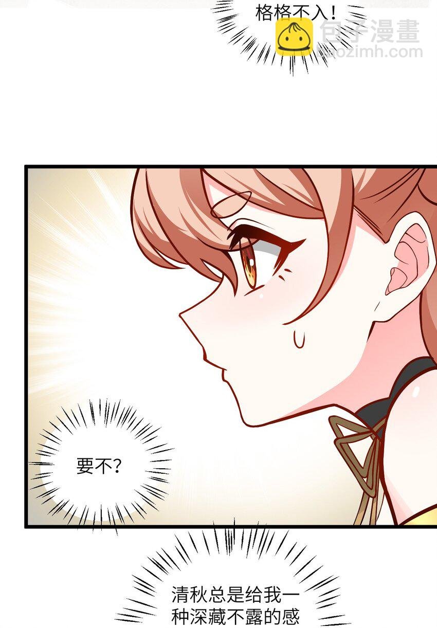 044 得救了