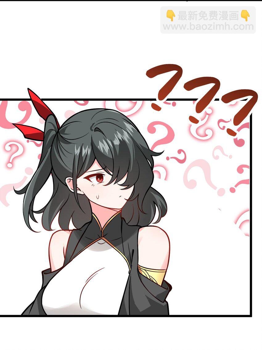 044 得救了