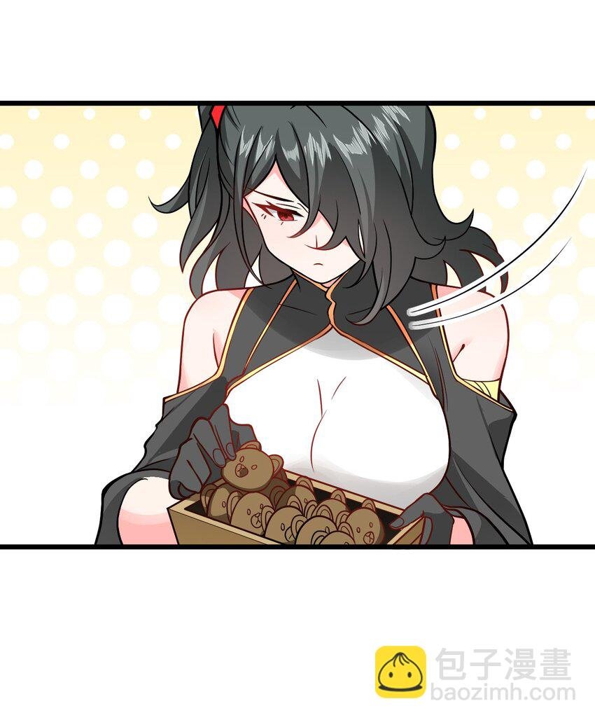 044 得救了