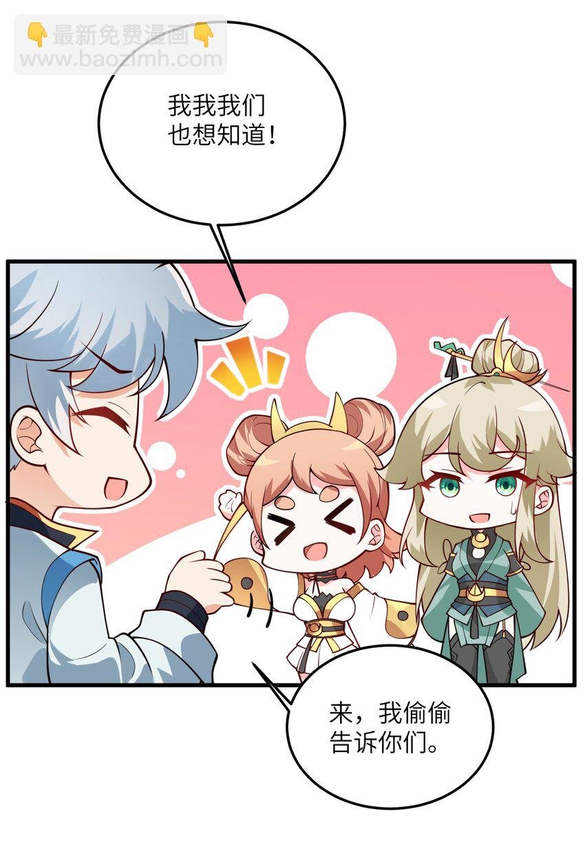 005 关于天赋这件事