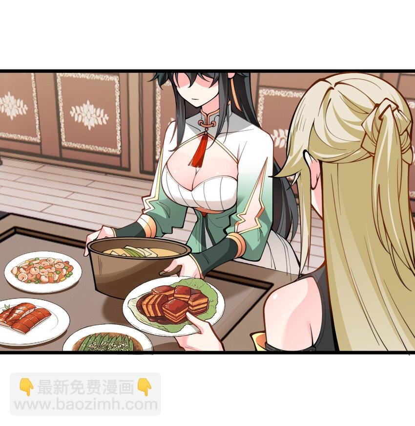 051 炼药只能炼着玩