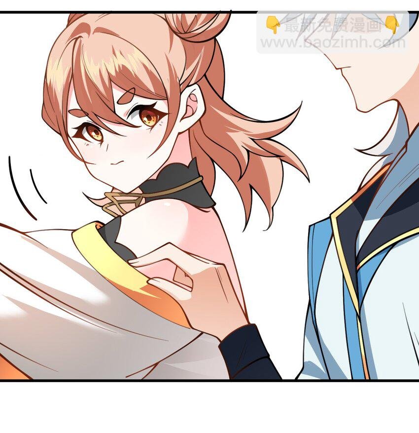 055 带小师姐装比