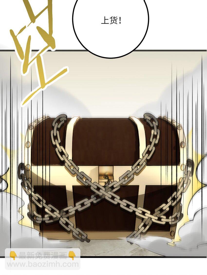 58 顺风快递到！