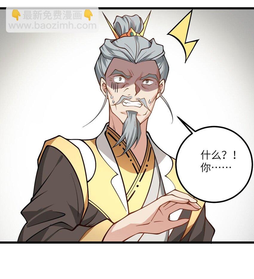 58 顺风快递到！