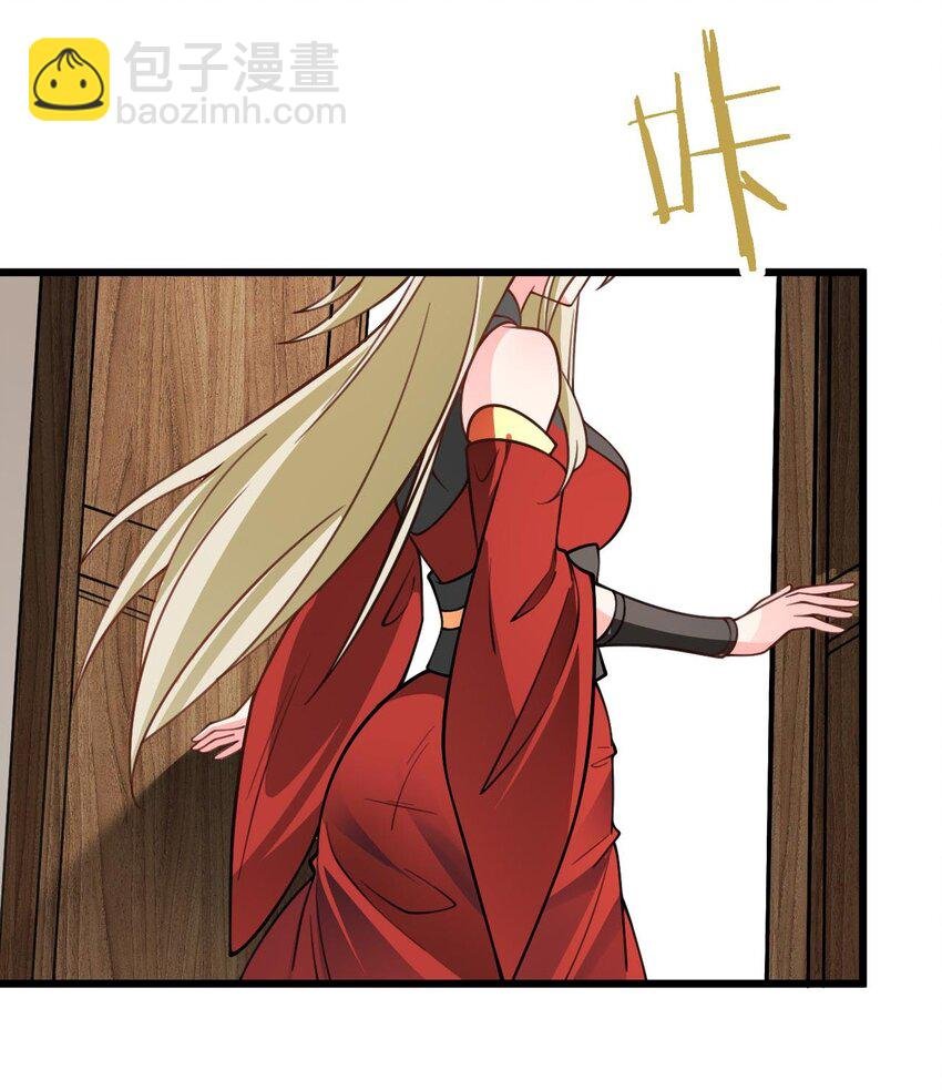 059 愿你安好