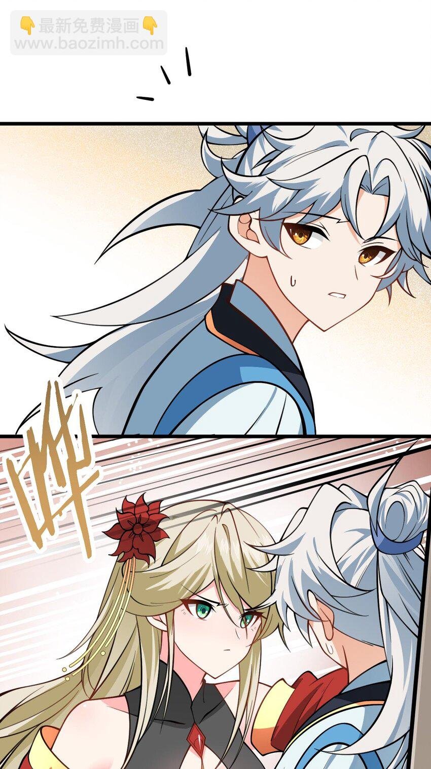 059 愿你安好