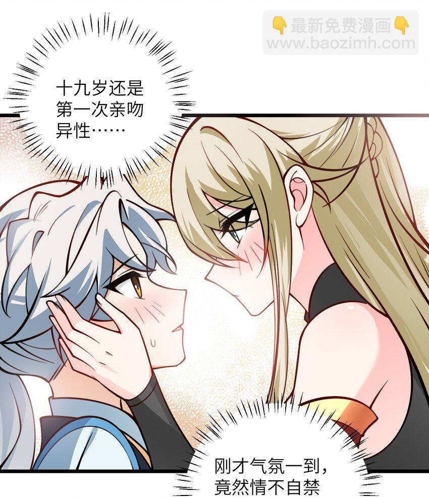 059 愿你安好