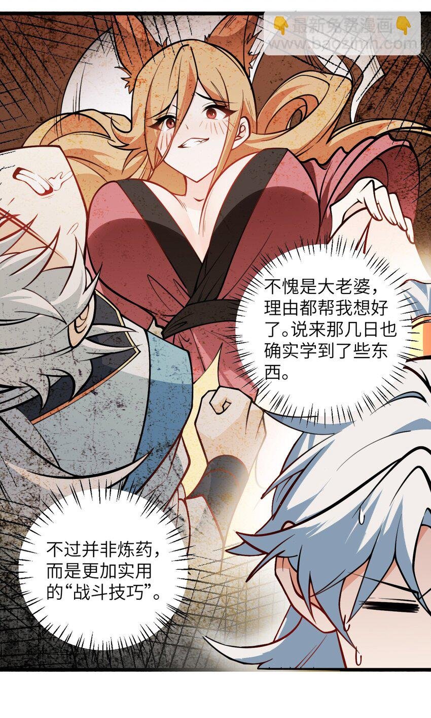 059 愿你安好