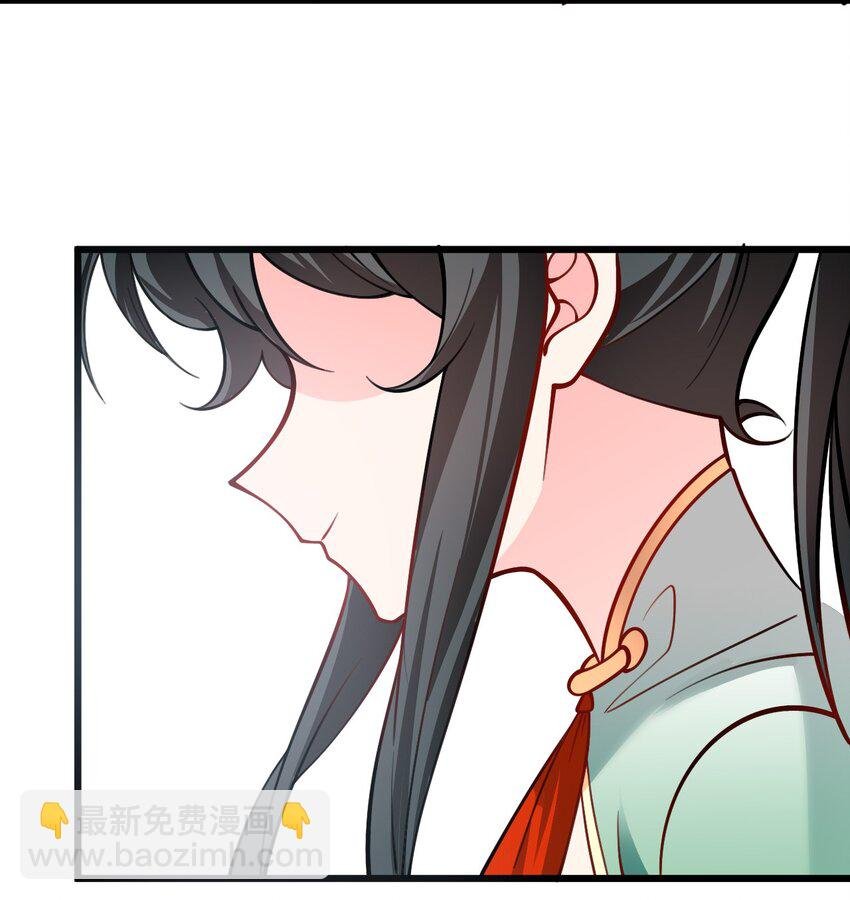 059 愿你安好