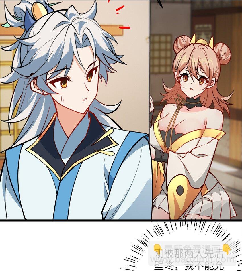 059 愿你安好