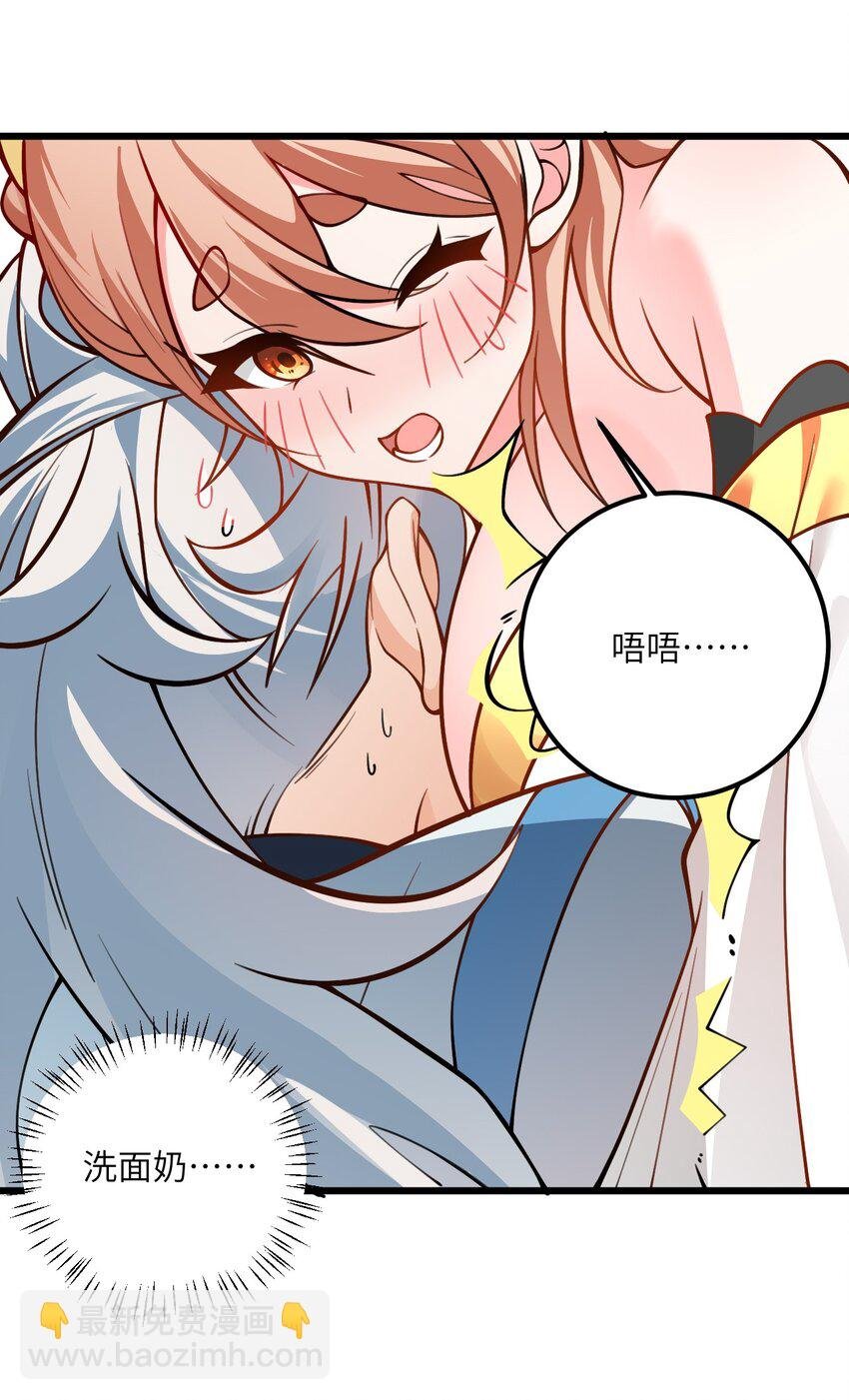 059 愿你安好