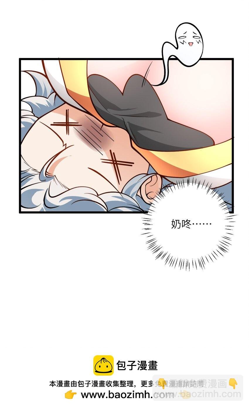 059 愿你安好