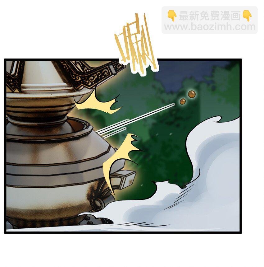 062 岂不刺激~
