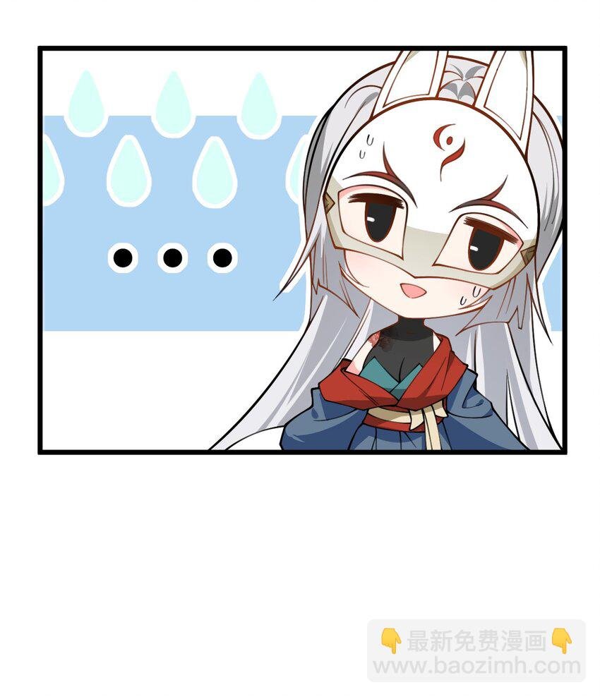 062 岂不刺激~