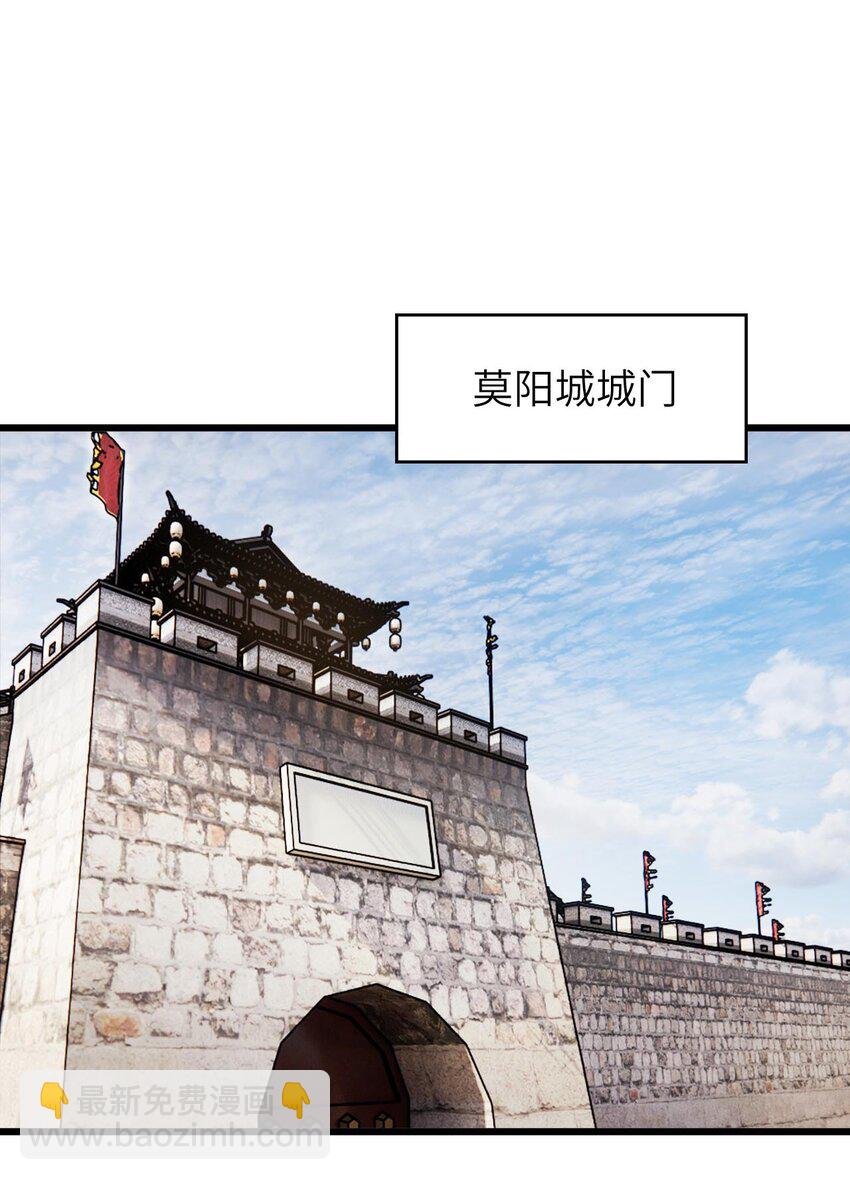 067 免费的盲盒开不了岂不是太衰了
