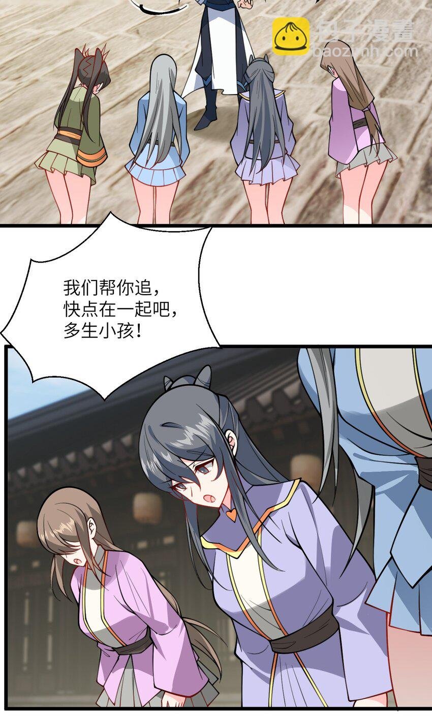 067 免费的盲盒开不了岂不是太衰了