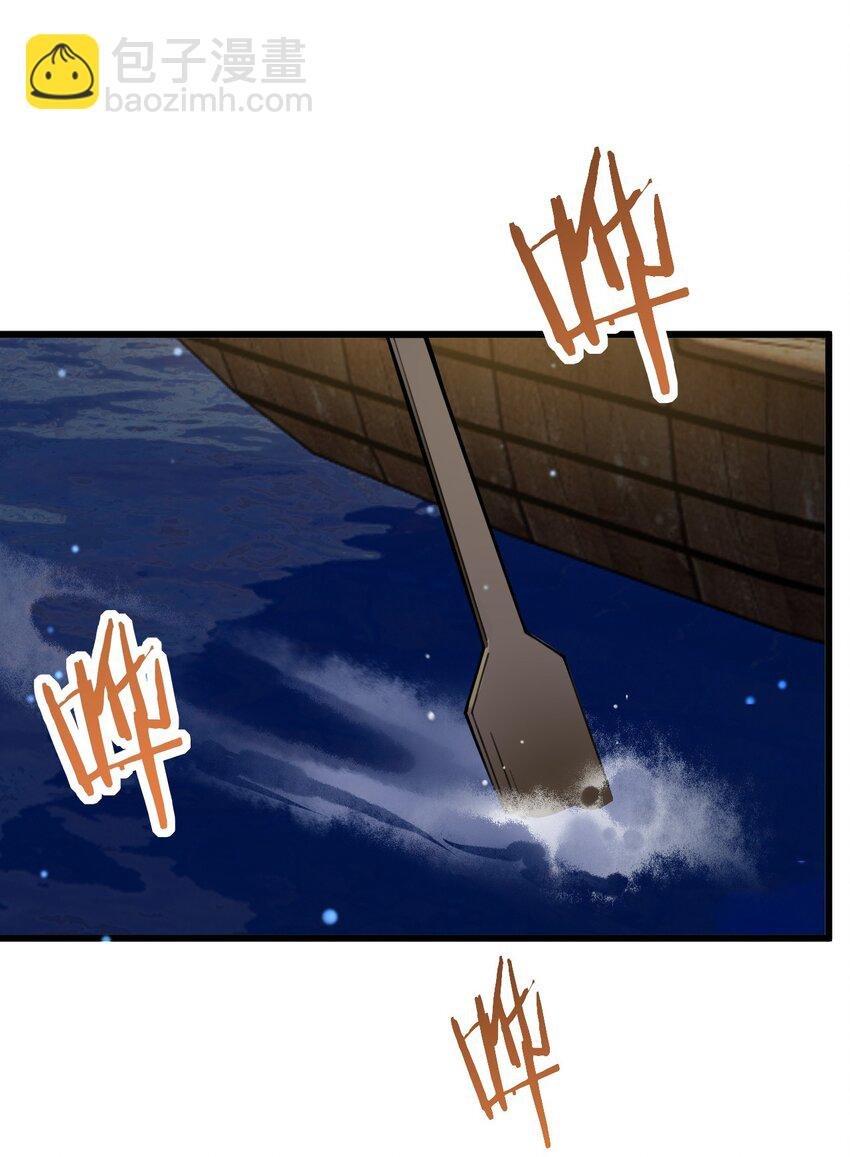 068 青梅党的胜利