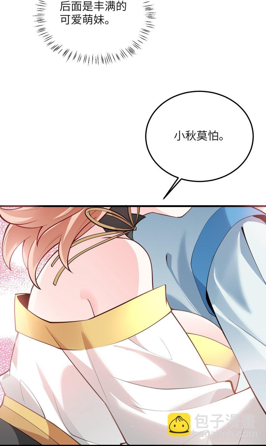 007 修炼的诀窍