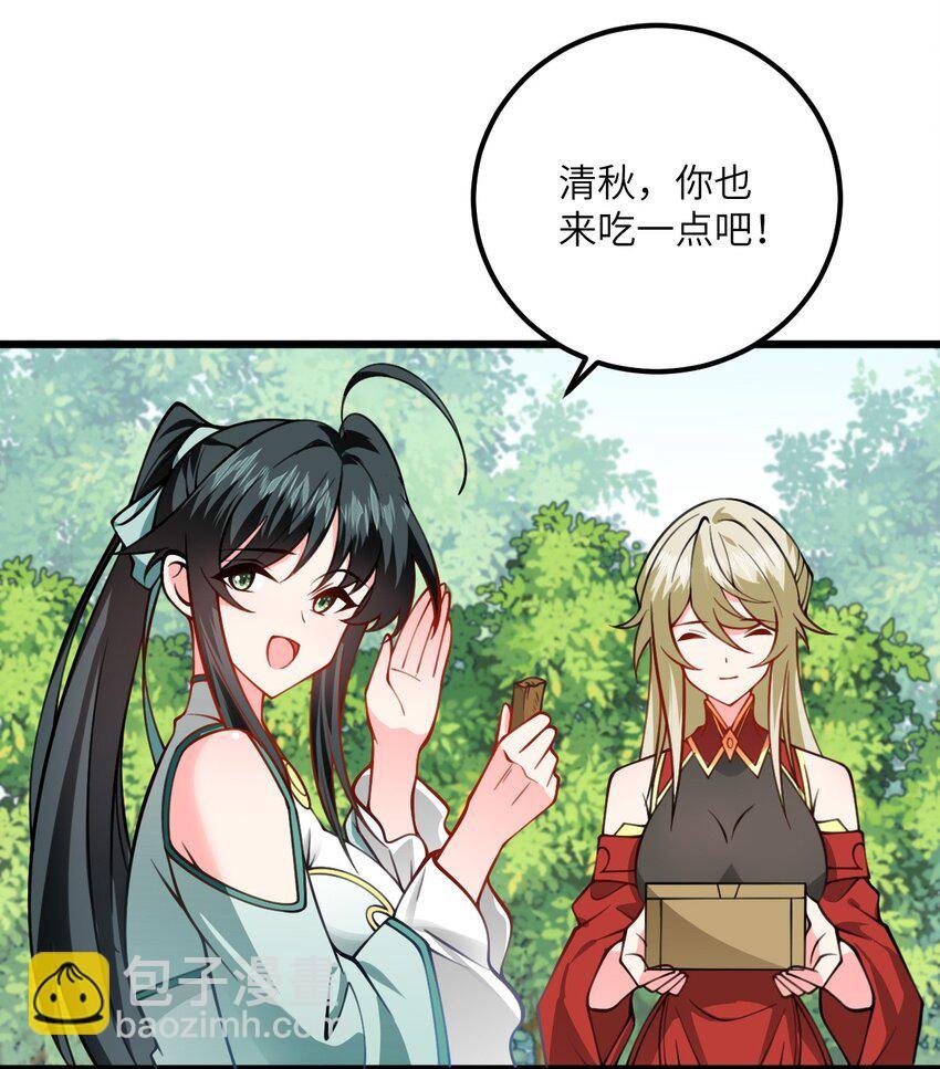 077 人工呼吸