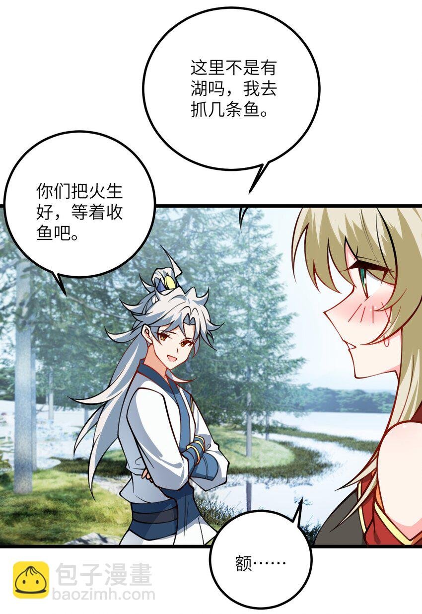 077 人工呼吸