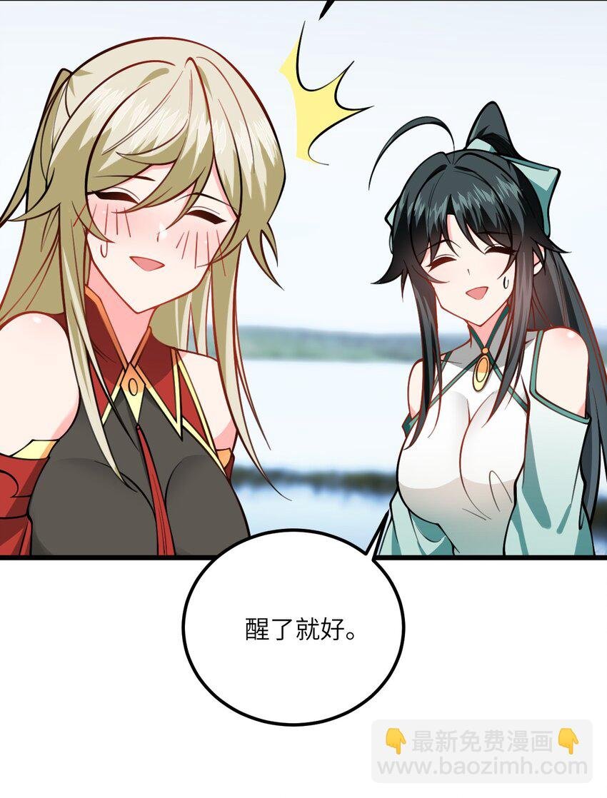 077 人工呼吸