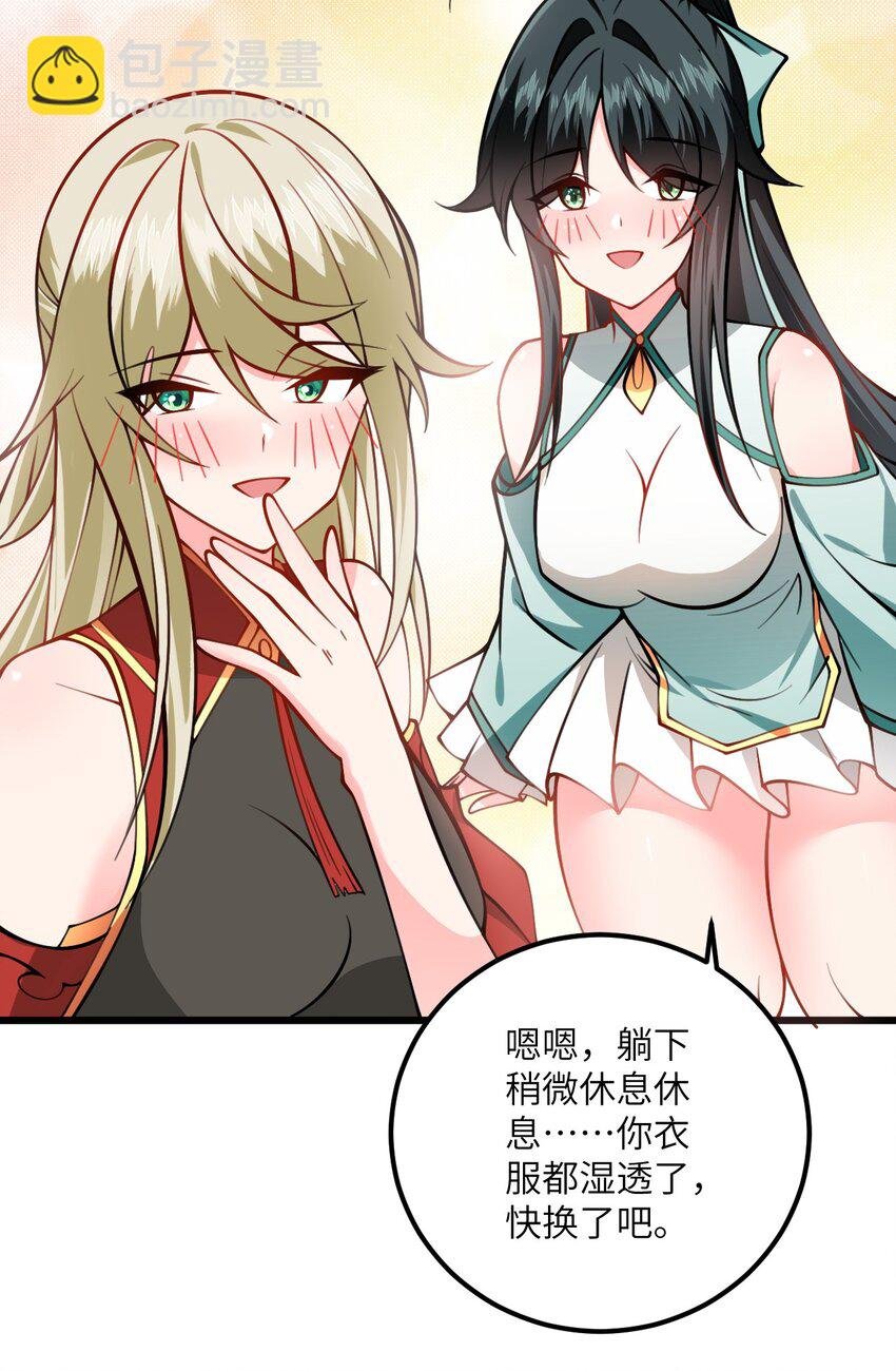 077 人工呼吸