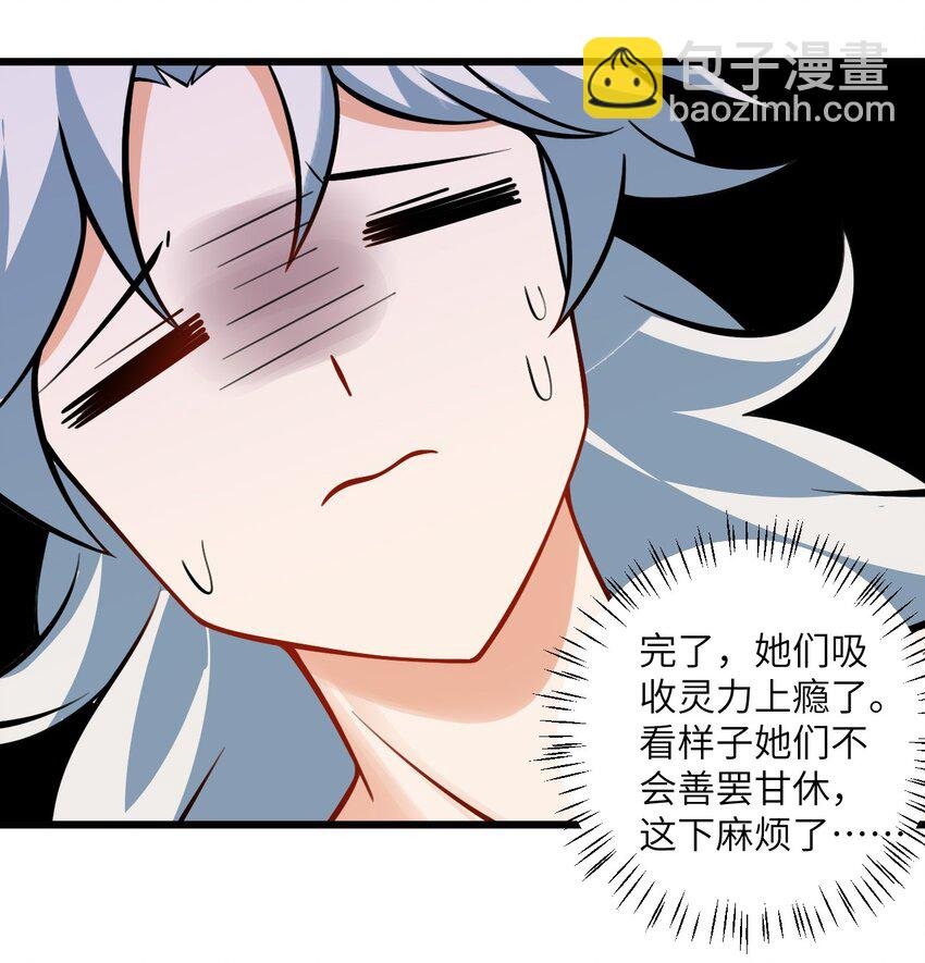 077 人工呼吸