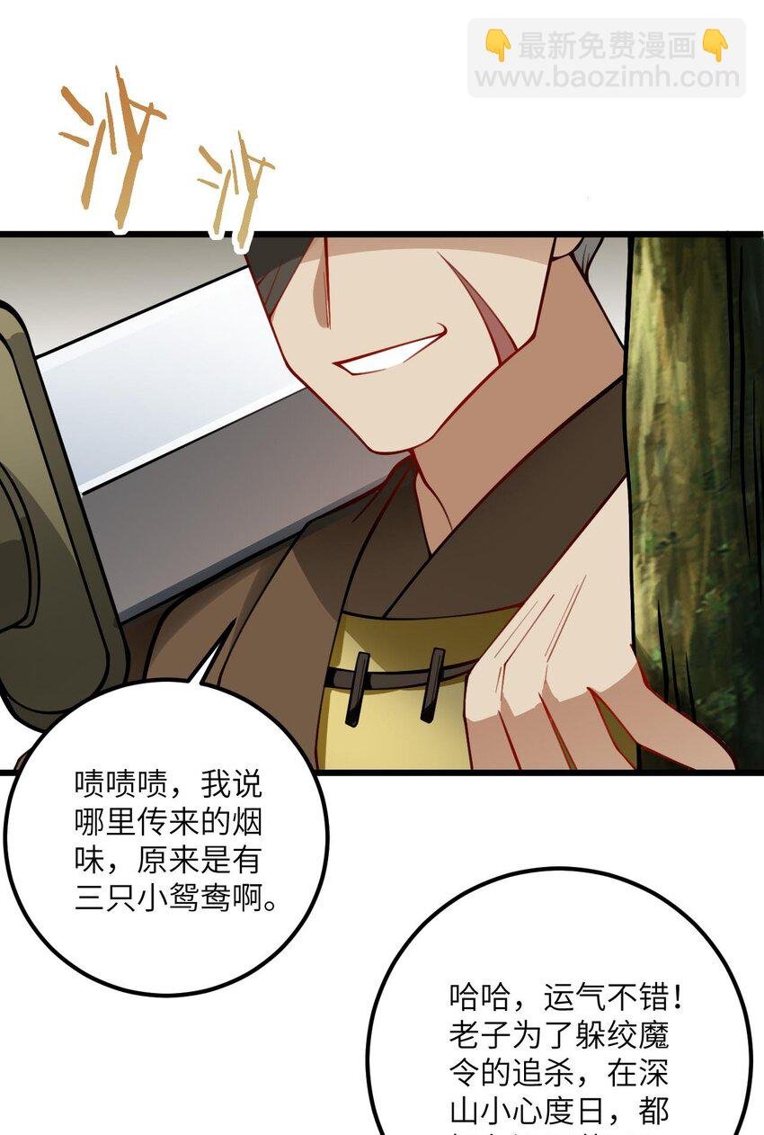 077 人工呼吸
