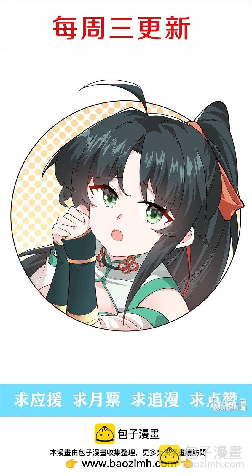 077 人工呼吸
