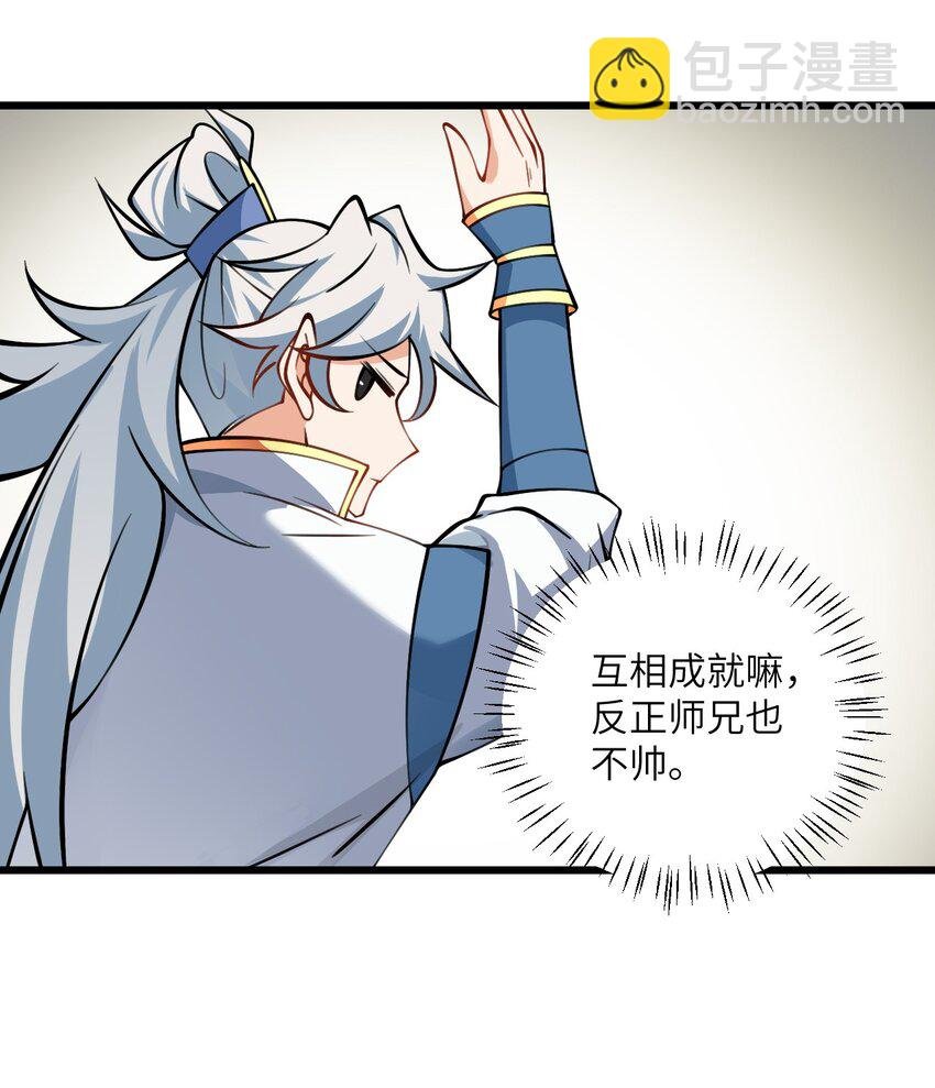 080 夜闯醉梦阁