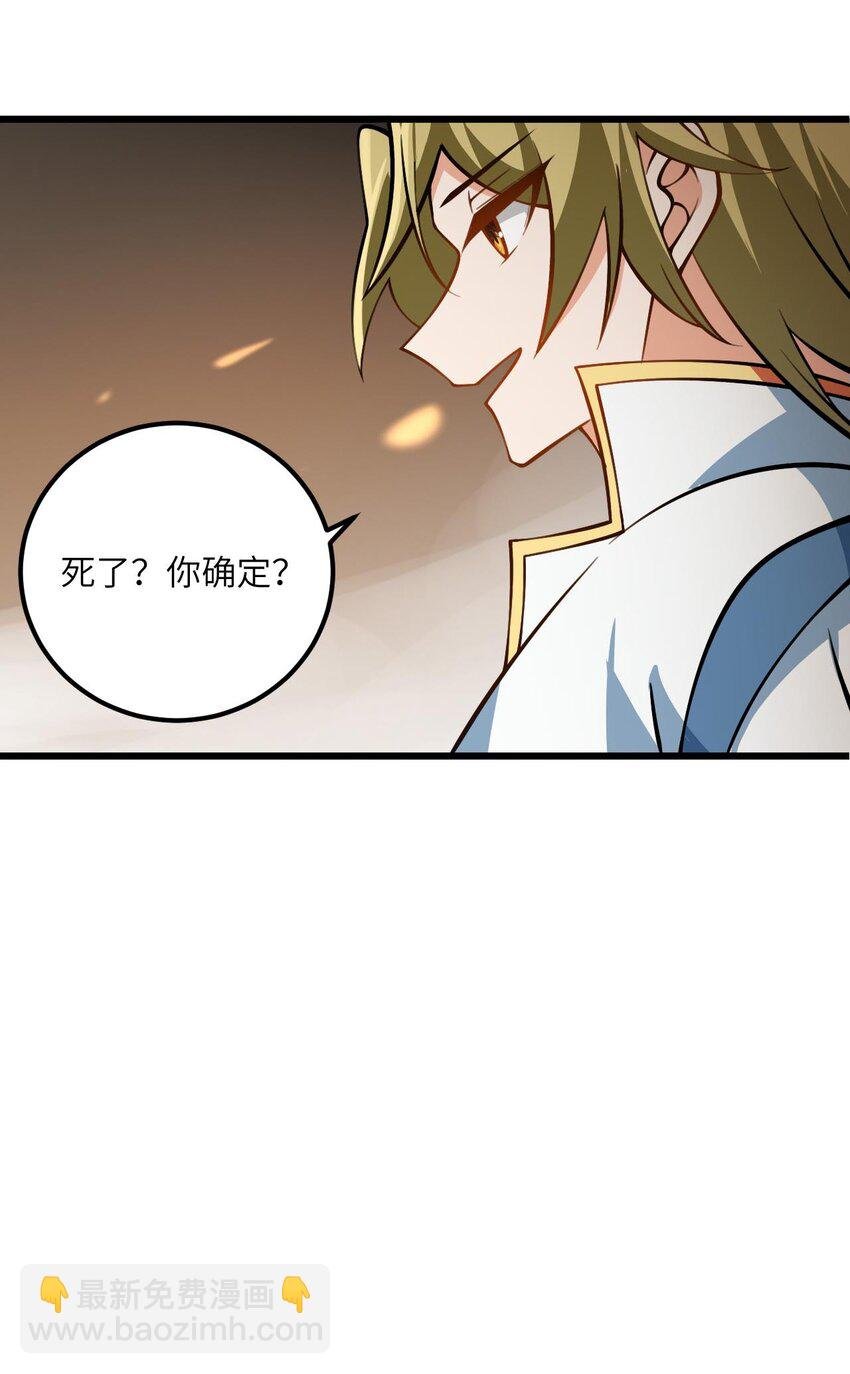080 夜闯醉梦阁