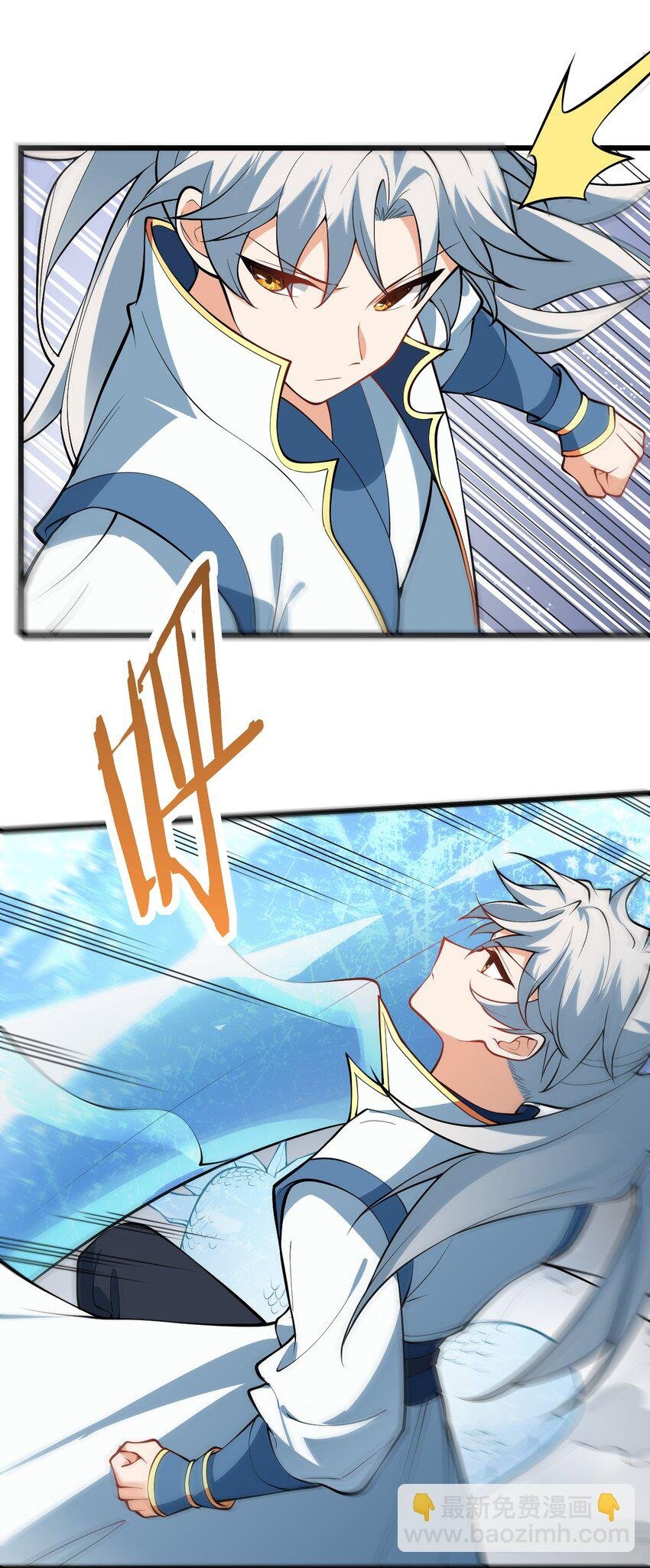 094 “和谐”的师徒关系
