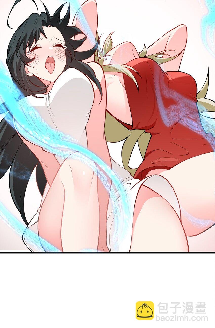 098 注入灵力