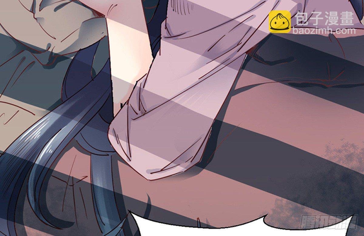 第九话