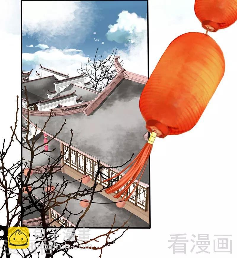 第95话