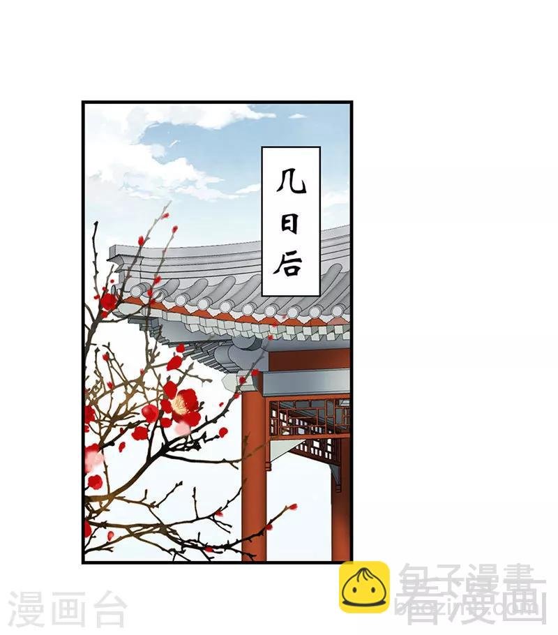 第98话