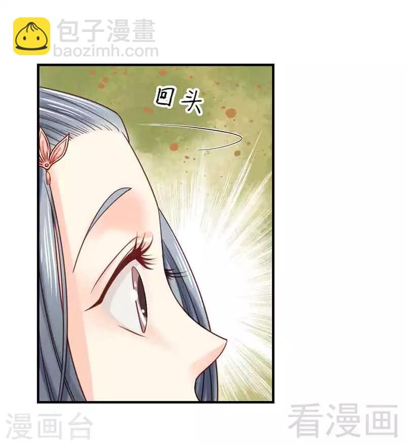 第104话