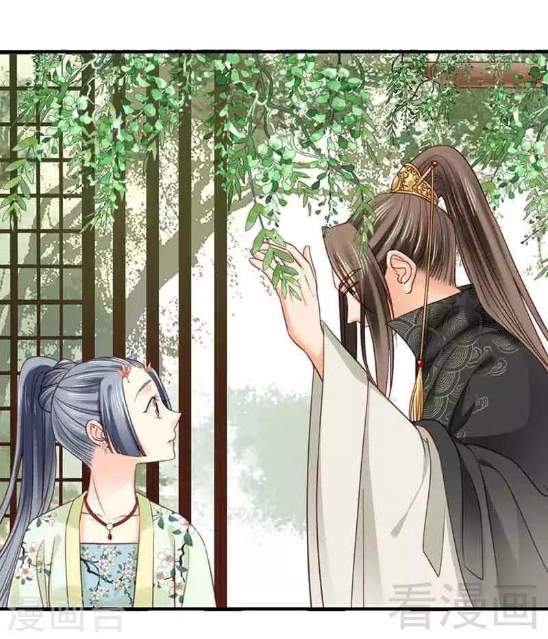 第104话
