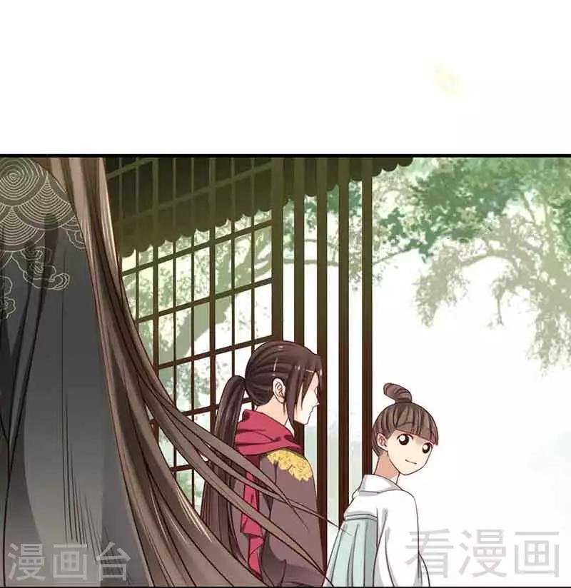 第104话