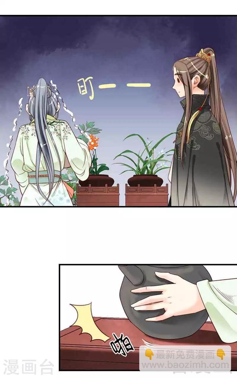 第104话