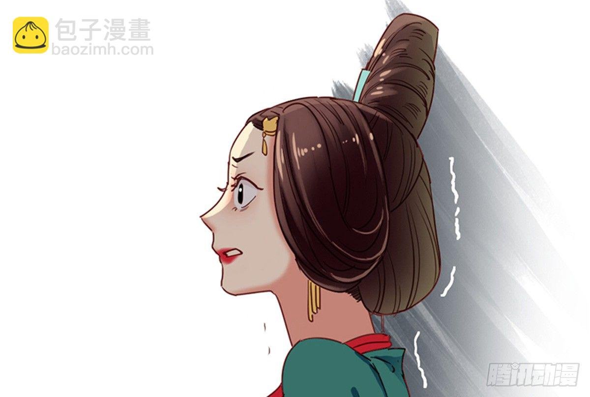 第十话