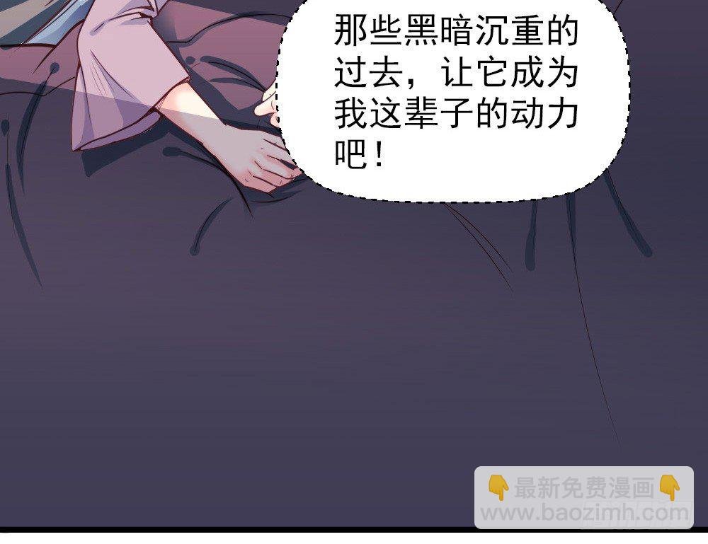 第十一话