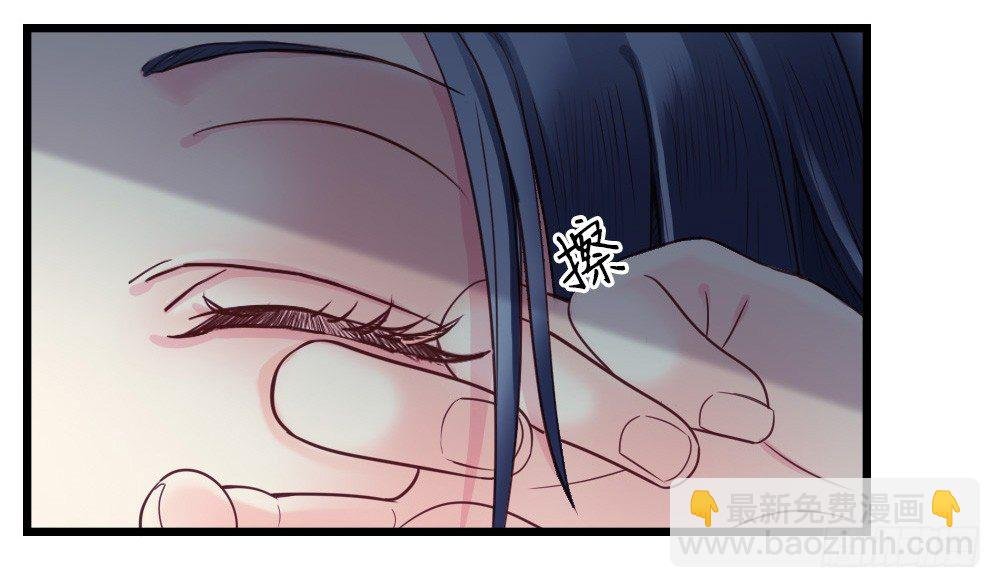 第十一话