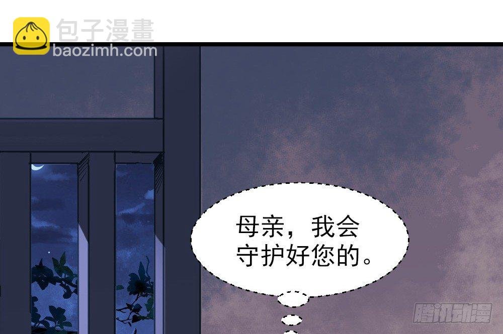 第十一话