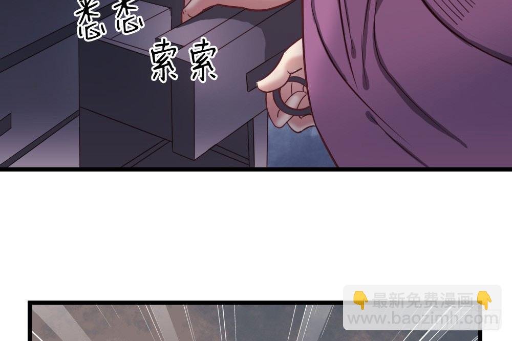第十一话
