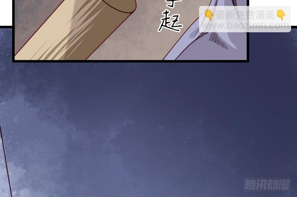第十一话