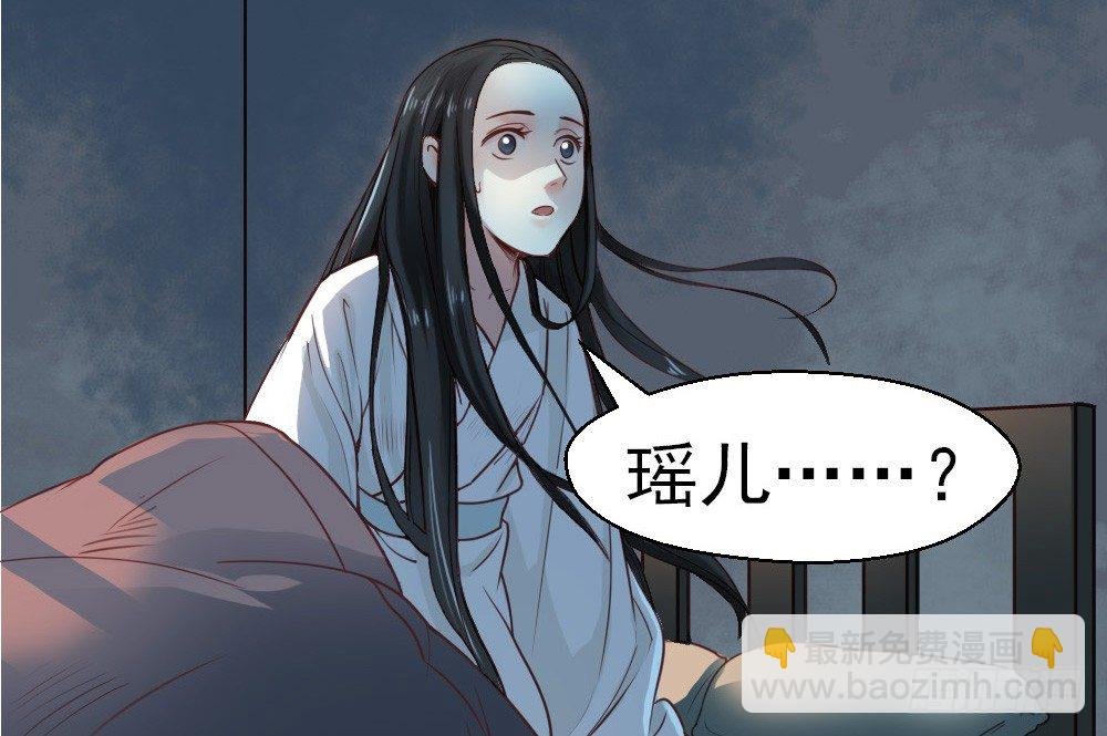 第十一话